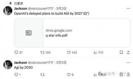 最新爆料时间表格下载,热点事件背后的时间线索