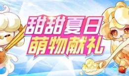 水神的最新爆料,娱乐圈幕后真相大曝光！