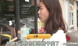 李女士爆料重庆租房视频,视频曝光惊人内幕
